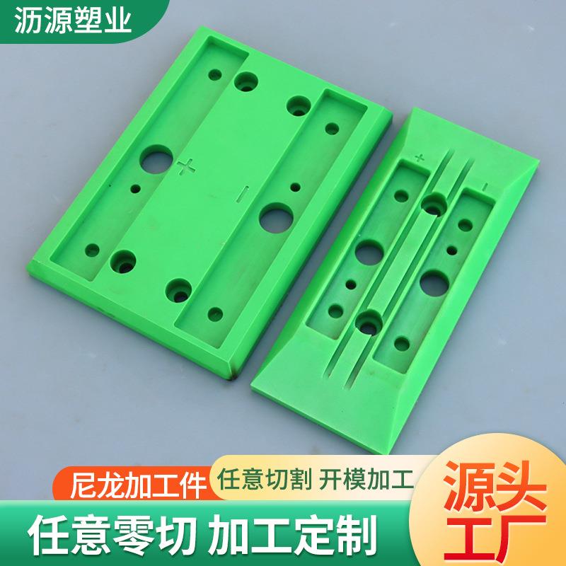 聚乙烯加工件齿轮数控车床聚乙烯滑块自润滑耐磨轴套聚乙烯异形件