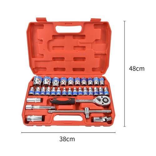 32BRV套套筒组套铬钒钢修套筒2蓝带3件套筒汽动五金机组合套装件