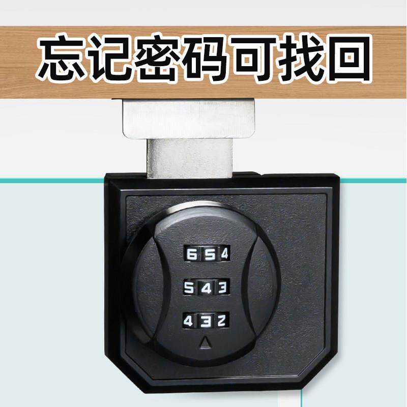 汇鑫新款玻璃柜门密码锁免打孔对开 门单门柜通用橱窗展示柜酒柜