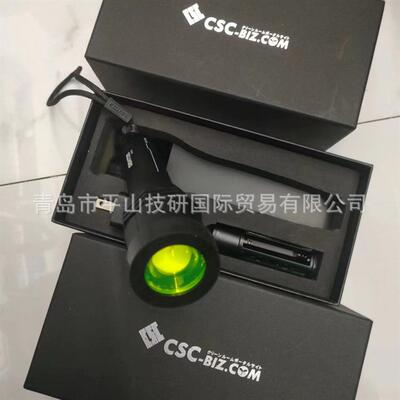 CSC手电筒CSPV-1000手持式无尘目视检查灯