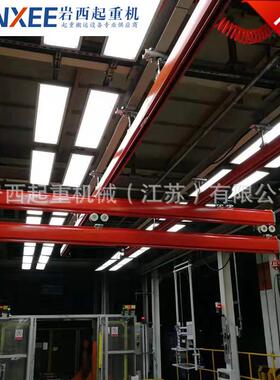 500kg起重kbk导轨自立悬挂式导轨起重机柔性kbk轨道起重机
