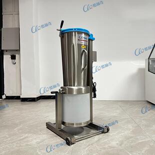 45L香兰叶斑兰叶打泥浆机多功能果蔬食品破壁机厂家直销 310C