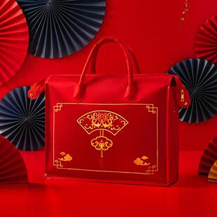 结婚四件套包装袋手提加厚牛津布超大喜庆陪嫁空调夏被礼品收纳袋