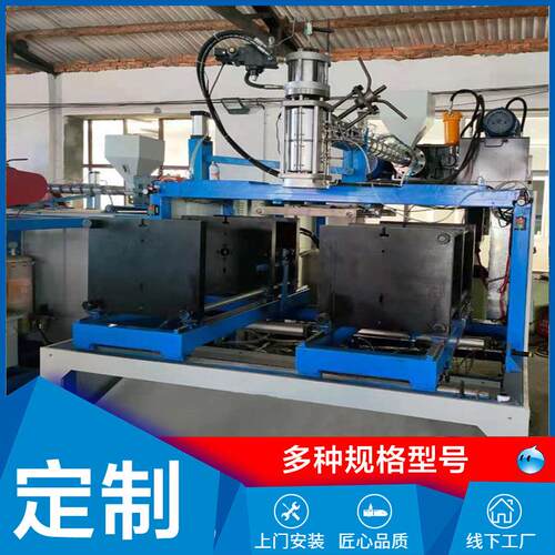 PC水杯中空吹塑机注吹机机注拉吹一体机一步法吹瓶机加工