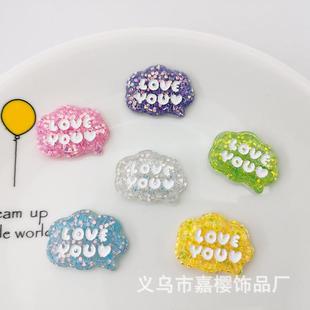 卡通字牌love树脂配件diy奶油胶手机壳鞋扣收纳盒冰箱贴头饰材料