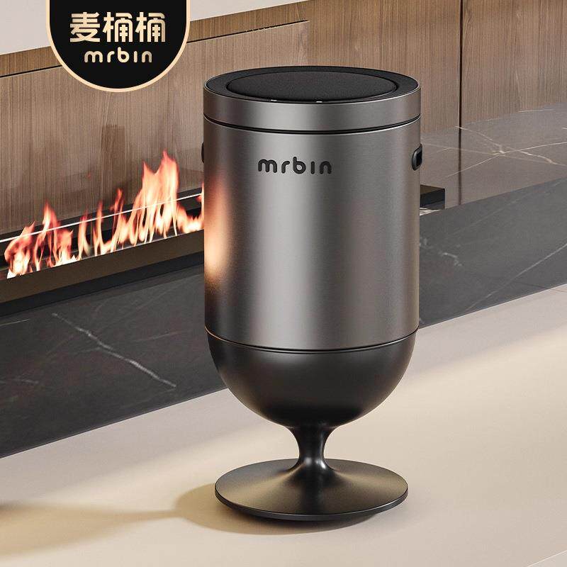 麦桶桶客厅高脚酒杯智能感应垃圾桶家用2025新意式极简高颜值创意
