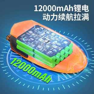 车充气泵户外浆809多功能板打气泵桨载板充P气床SU皮划艇无线充气