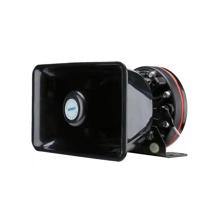 车载喊话警报器扬声器高音senken星际喇叭100W150瓦200瓦大功率