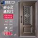 防盗门甲级家用通风窗安全门进户门入户门子母门中门定制大门单门