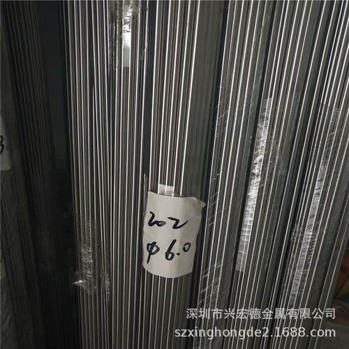 高精度圆钢棒X6Cr13/X7Cr14不锈钢研磨料SS2301CNC加工拉光实心棒