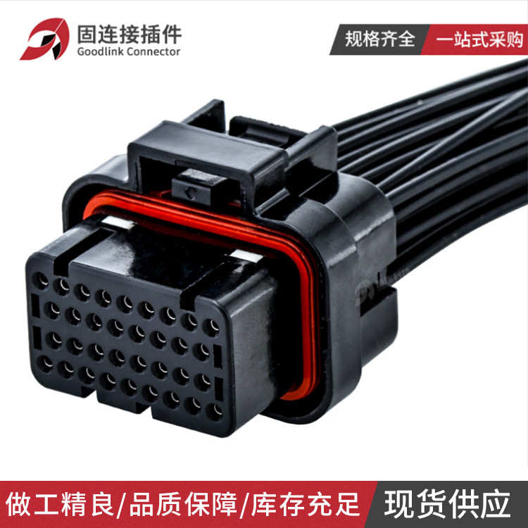 4-1437290-1汽车线束连接器防水接插件国产amp系列ECU针座34P插头