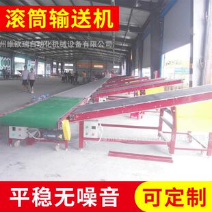 皮带输送机 转弯皮带机爬坡机 滚筒输送机