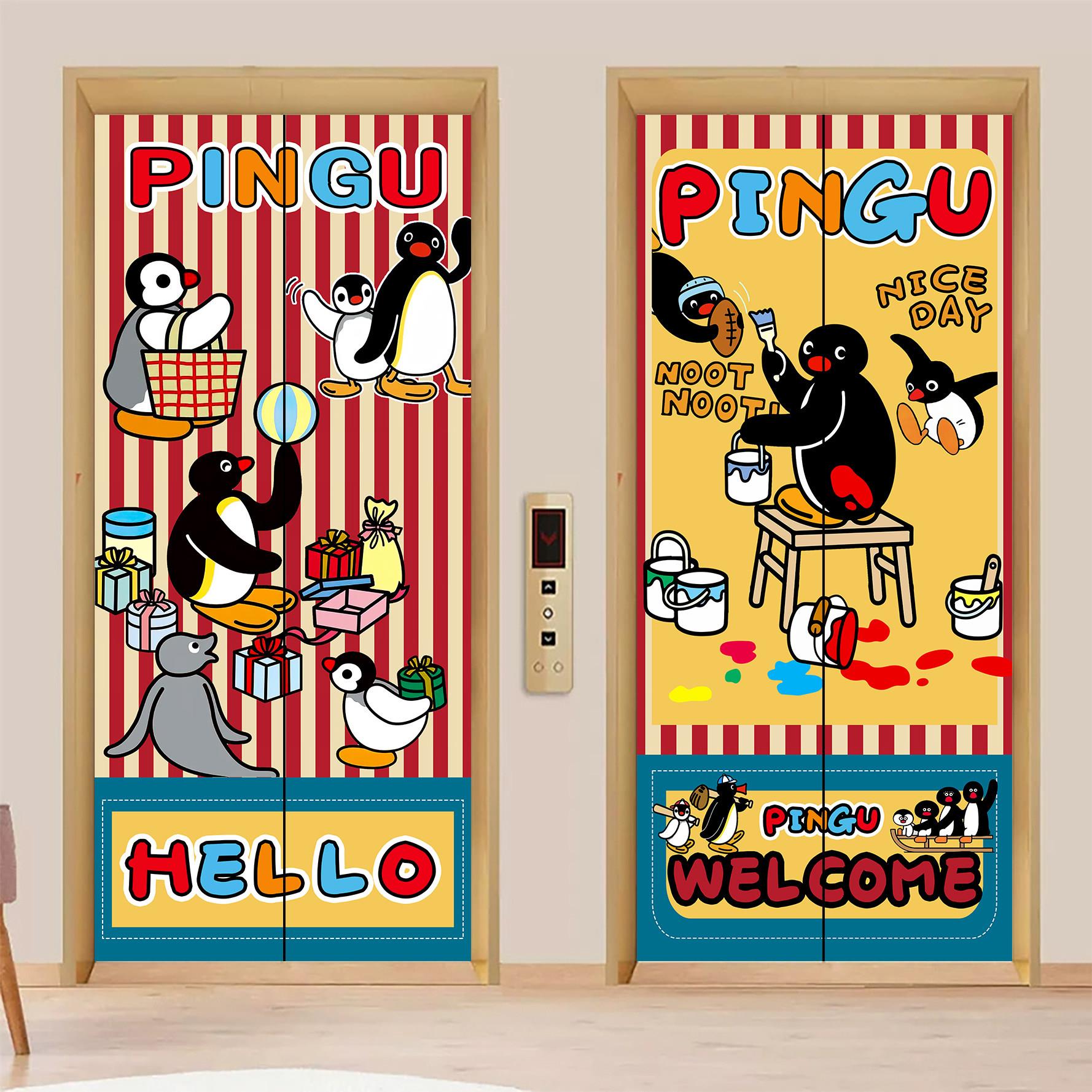 pingu电梯门贴纸高级装饰自粘防水入户电梯贴膜一梯一户贴画