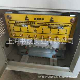三相干式 变压器38 BD20230V变220V20VSG020 50KVA