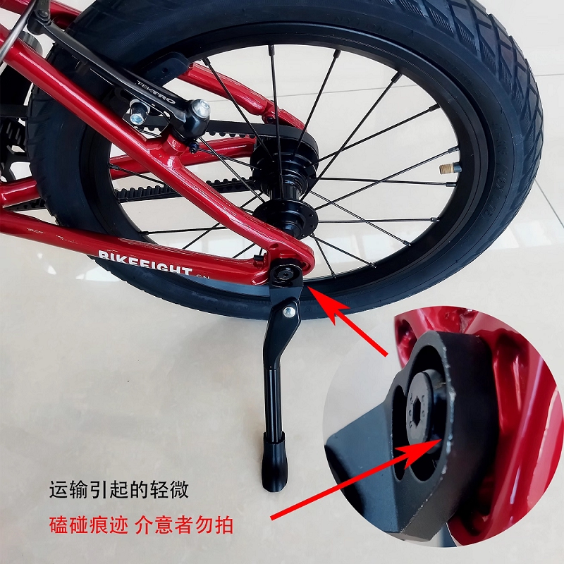 bike8儿童自行车专用脚撑 改装配件适配飞鱼papa普瑞玛earlyrider