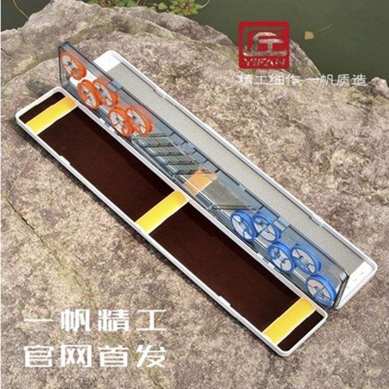 一帆精工 浮雕多功能仕挂盒漂盒子线盒主线盒多用盒
