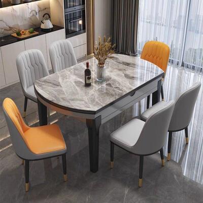 板餐桌椅组合家用吃饭子现代岩简约奢餐桌小户型伸HRY桌缩伸缩轻