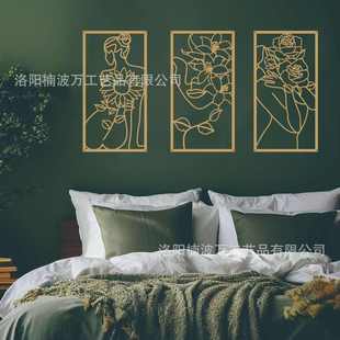 饰铁艺悬挂壁挂璧饰摆件 金属花朵女人四件套抽象艺术铁皮画墙面装