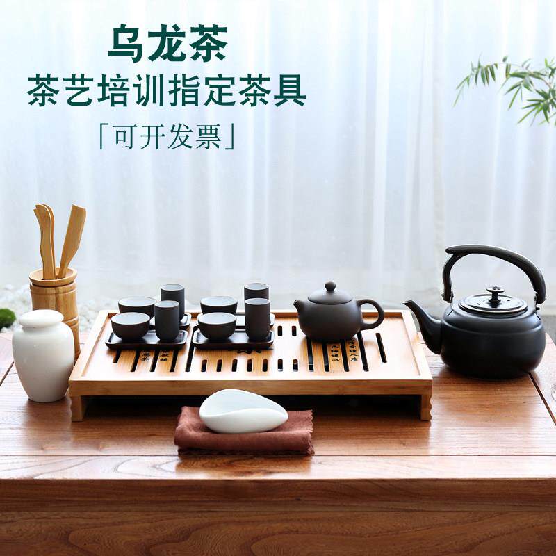 乌龙茶整套茶具茶艺培训指定茶具茶艺教学表演茶艺师紫砂壶闻香杯