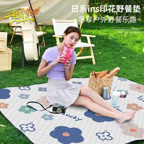 Waterproof picnic mat Beach camping mat