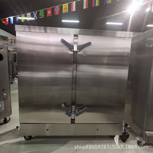 商用蒸饭柜 Smteaer cabin电et食堂餐厅多功能热VAF多层蒸米饭箱