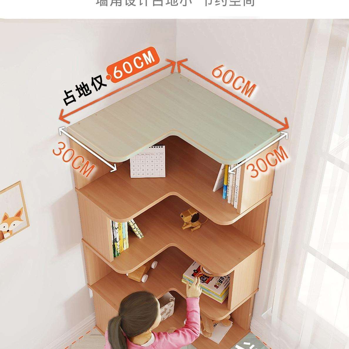 网红置物架落柜地转书柜角置物架收纳简转角置物架角实木易MMK书