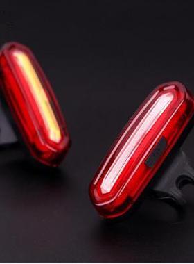 USB充电自行车尾L灯山地车变天狼星尾灯色夜67302骑灯COB警示灯骑