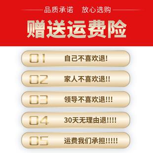 通用型家用适凯箱越英朗//威鲁朗/用赛欧科/兹后备箱备胎盖板承垫