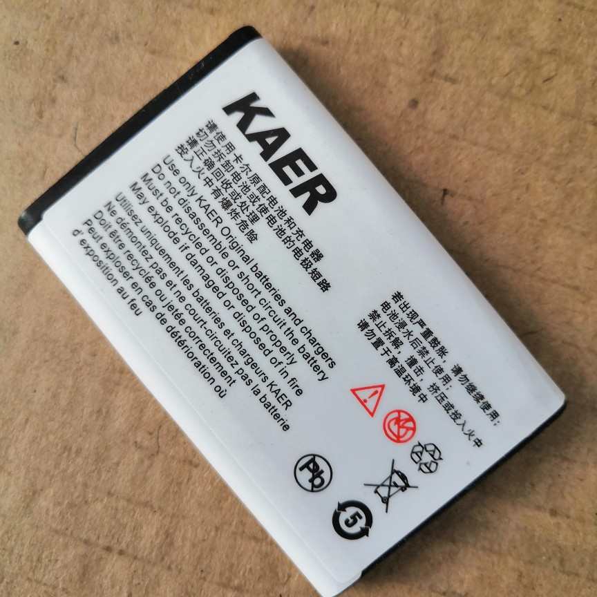 卡尔座机移动无线电话机KT1000/kt8001Kt2000原机电池锂电BL-5C