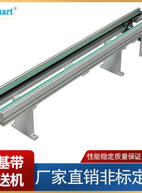 鑫象片基带流水线BS15B双列同步带输送机 车间生产输送线输送机