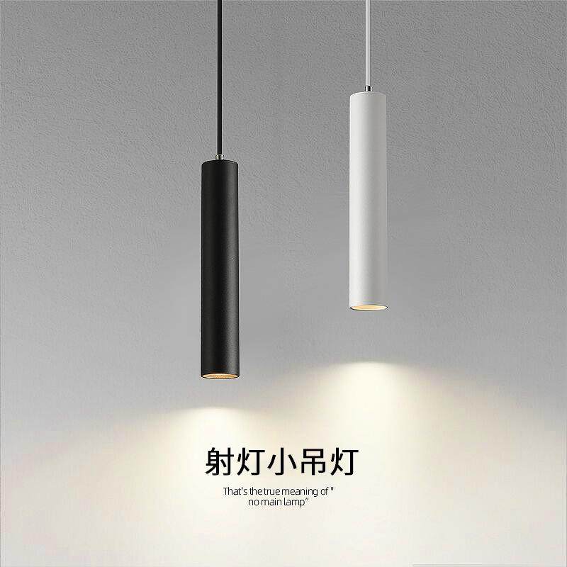 极简床头小吊灯led橱窗卫生间直筒吧台卧室餐厅简约蜡烛吊线