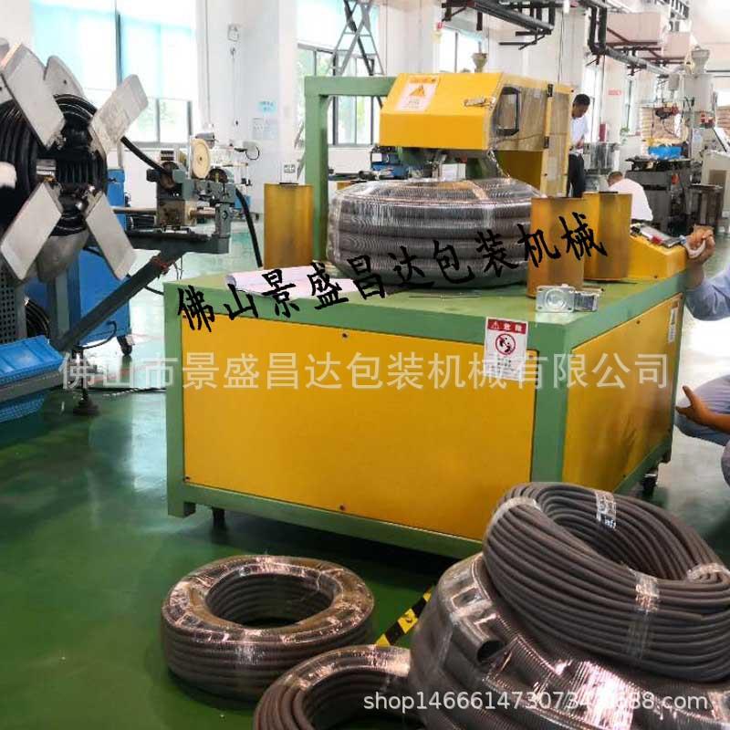 东莞钢卷缠绕包装机密封圈缠绕包装机线缆缠绕包装机