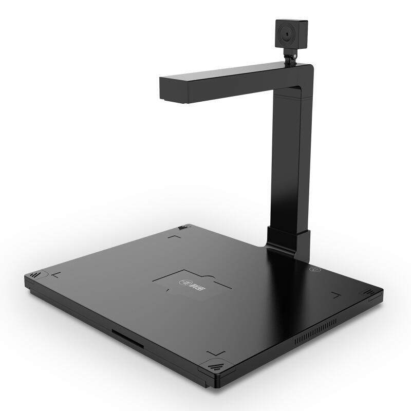 科密 D4318 高拍仪1600万+500万高清像素A3硬底 身份证识别阅读器