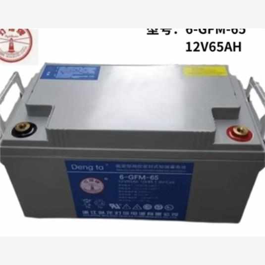 灯塔蓄电池6-GFM-12V65AH