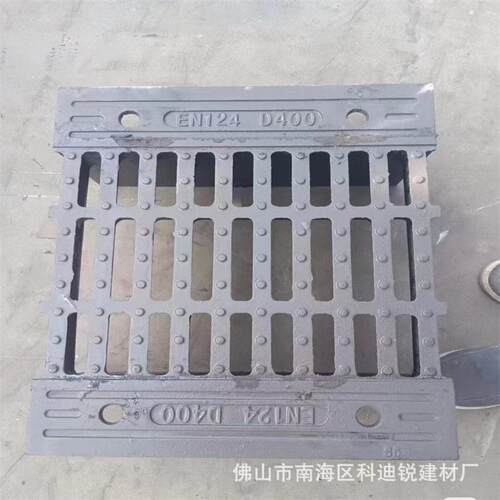 球墨铸铁井盖铸铁QT500-7强度隧道排水沟一体式铸铁横截沟盖板