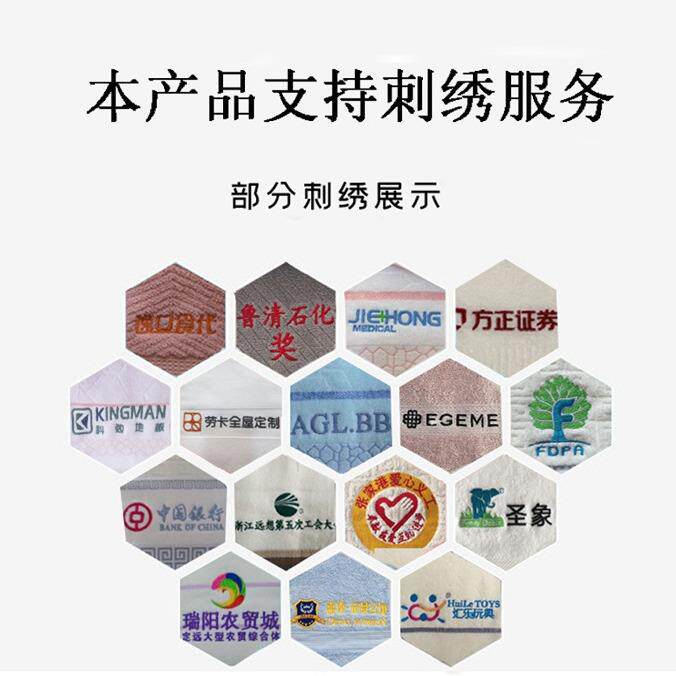 新款直销素色纯棉毛巾礼品套巾家用酒店套巾全棉方巾浴巾三件套lo