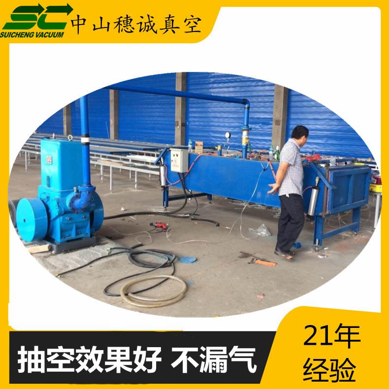 人造石卫浴抽真空箱浙江人造大理石板材真空成型箱穗诚生产