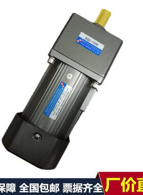 TAILI台力交流调速180W速齿轮电机马达6I180RGU-CF6GU-100