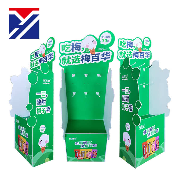 厂家食品纸货架定制纸展示架订制超市纸地堆雪弗板架货纸展示盒