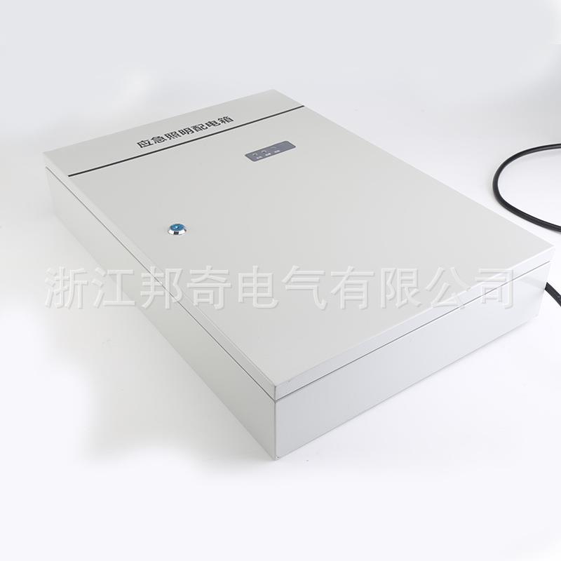 应急时间国和回路2024新标带灯具套应-报价安全整稳定急照明配电
