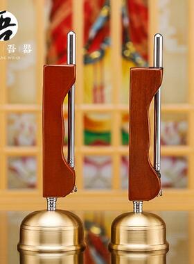 吾堂吾器黄铜引磬伸缩铜罄自动引庆寺庙佛具用品木鱼铃