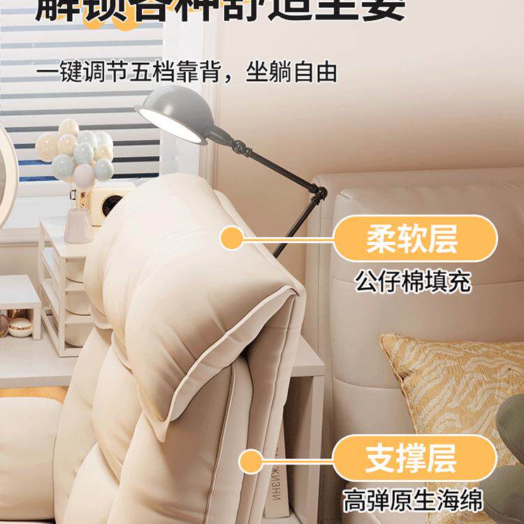 电脑椅子舒服久坐家用懒人沙发椅办公靠背可躺电竞直播椅学生凳子