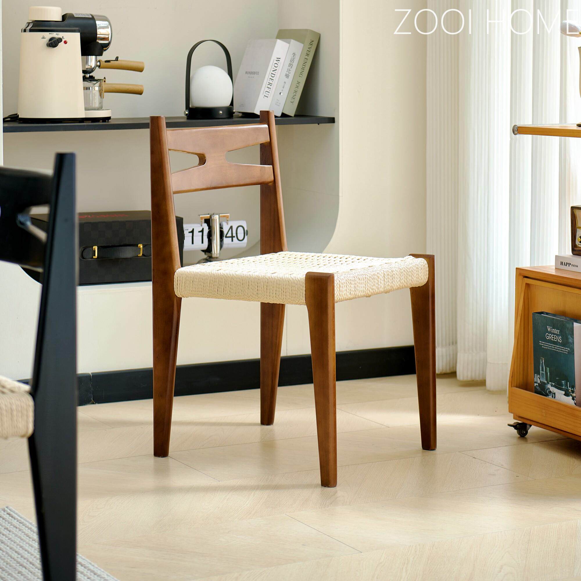 ZOOI HOME哈瓦那椅实木椅子编绳坐垫家用客厅中古小众设计师餐椅