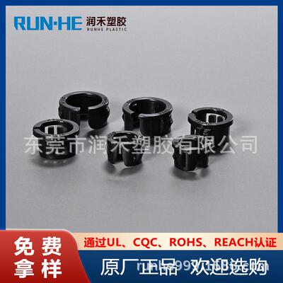 ULCC认证护线用扣式护线环3012-3375312-337Q-40811质8131216环保