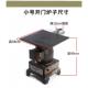 子家用煤炭钢板烤火炉柴内煤用FEU炉室两炉节能炉炉小火炉碳炉子