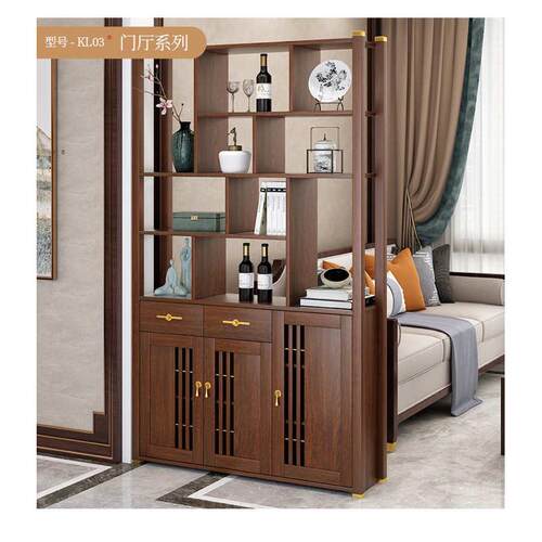 新中式玄关柜鞋柜一体门厅置物架实木框进门装饰间厅柜客厅隔断柜
