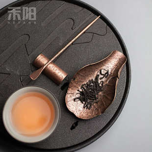 黄铜手工茶则三件套家用 禾阳 醒茶茶则分茶器创意功夫茶道零配件