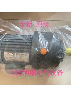 SONLY调速电机 SONLY马达 51K120RGN-C 5IK90RGU-CF 5IK60RGN-CF