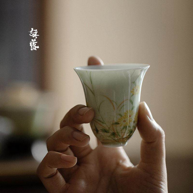 无落杏黄釉纯手绘野菊赋聚香杯闻香杯家用陶瓷品茗杯主人杯个