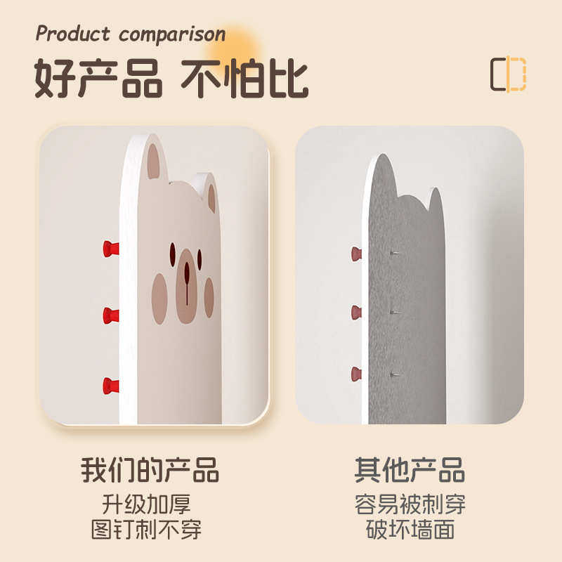毛毡板墙贴墙面小猪装饰遮丑背景改造墙壁照片墙展示布置儿童